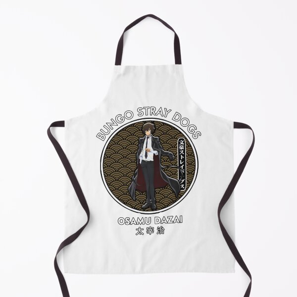 Item preview, Osamu Dazai IV Circle Artistic Design Inspired by Japanese Literature designed and sold by reactor1.