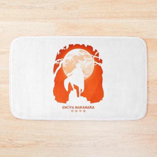Item preview, Chuya Nakahara Inspired Japanese Poetry Aesthetic Design designed and sold by reactor1.