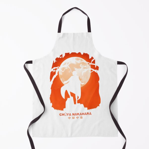 Item preview, Chuya Nakahara Inspired Japanese Poetry Aesthetic Design designed and sold by reactor1.