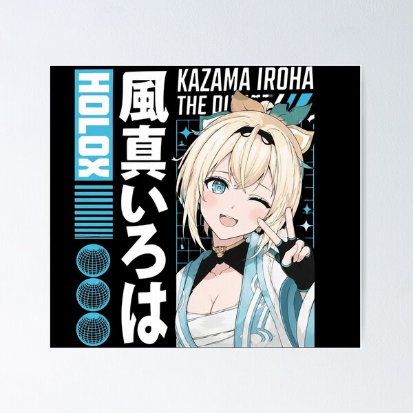 Aperçu de l'œuvre Sourire d'Iroha Kazama créée et vendue par DiyaLin009.