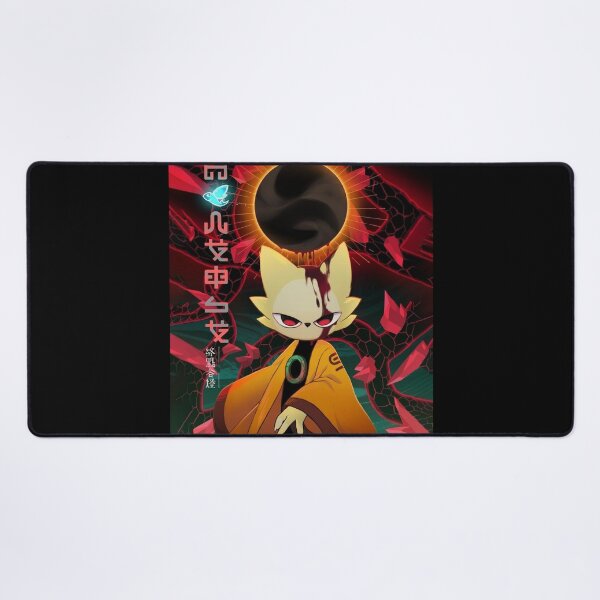 Item preview, Nine Sols Yi Cat Graphic Dark Fantasy Art Poster designed and sold by · GAMING SOUL ·.