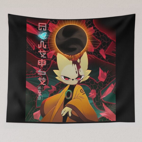 Item preview, Nine Sols Yi Cat Graphic Dark Fantasy Art Poster designed and sold by · GAMING SOUL ·.