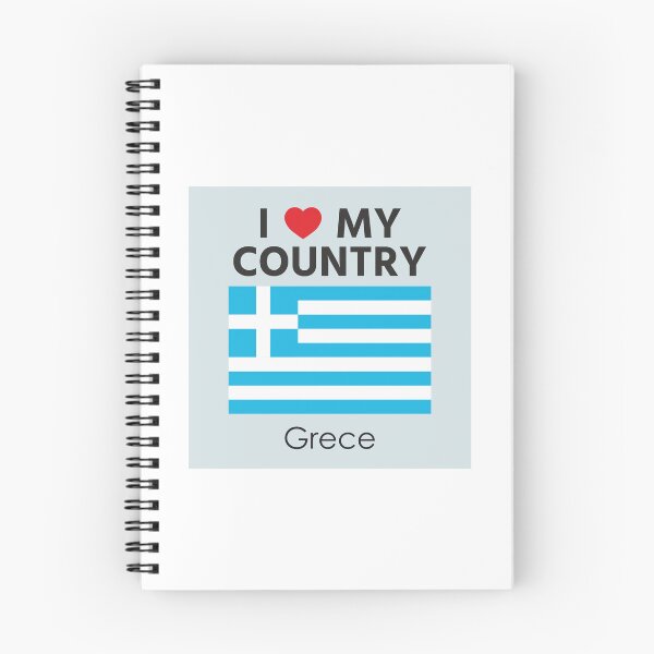 Aperçu de l'œuvre Mon pays, mon drapeau, ma fierté | Typographie « Fier de mon pays » | Design pour les amoureux des drapeaux patriotiques créée et vendue par 440CREATIVES.