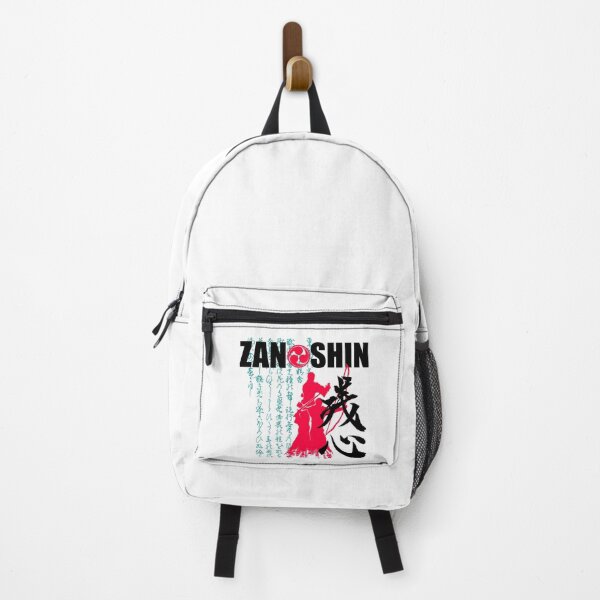 Item preview, zanshin for printing designed and sold by KalligrafiaStudioAki.