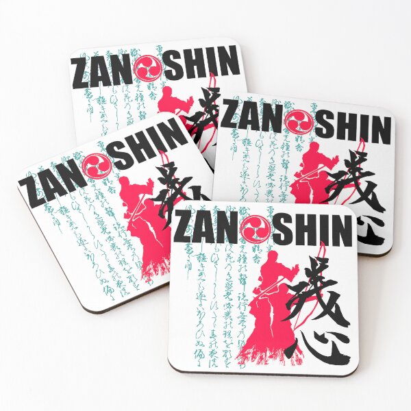 Item preview, zanshin for printing designed and sold by KalligrafiaStudioAki.