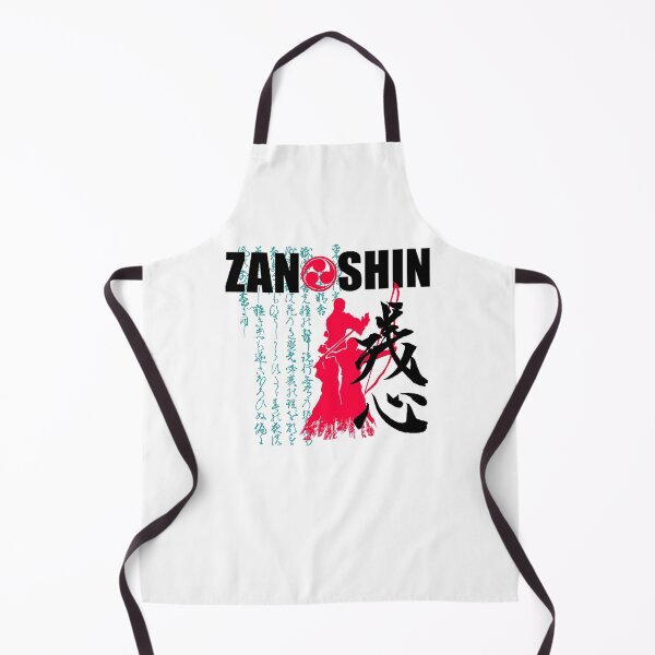 Item preview, zanshin for printing designed and sold by KalligrafiaStudioAki.
