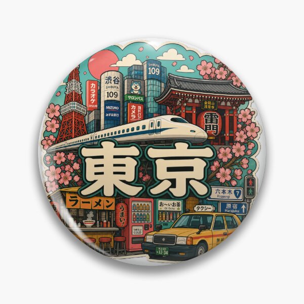 Item preview, Tokyo Kanji Sticker - Japan Cityscape Cherry Blossom Collage Art designed and sold by stg-reigns.
