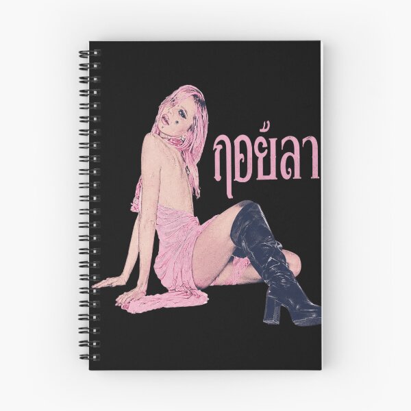 Item preview, Adela Pink Popstar designed and sold by desat-nikkas.