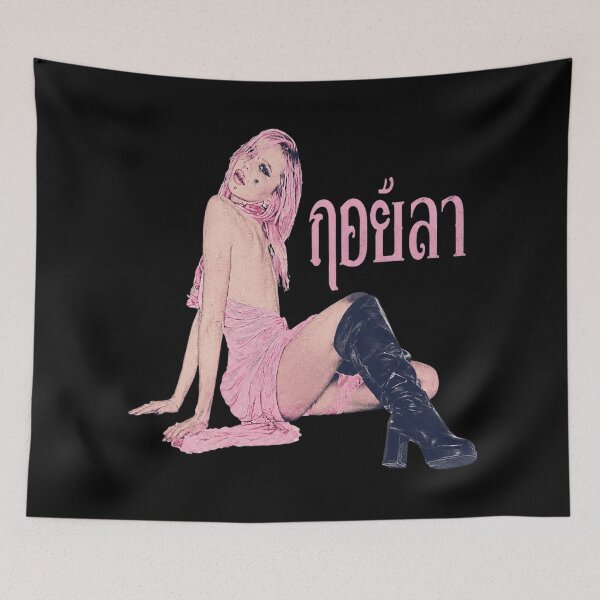 Item preview, Adela Pink Popstar designed and sold by desat-nikkas.