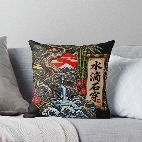 Item preview, Chinese Proverb Embroidery – 水滴石穿 Dripping Water Pierces Stone Art designed and sold by Emoji Emblems.