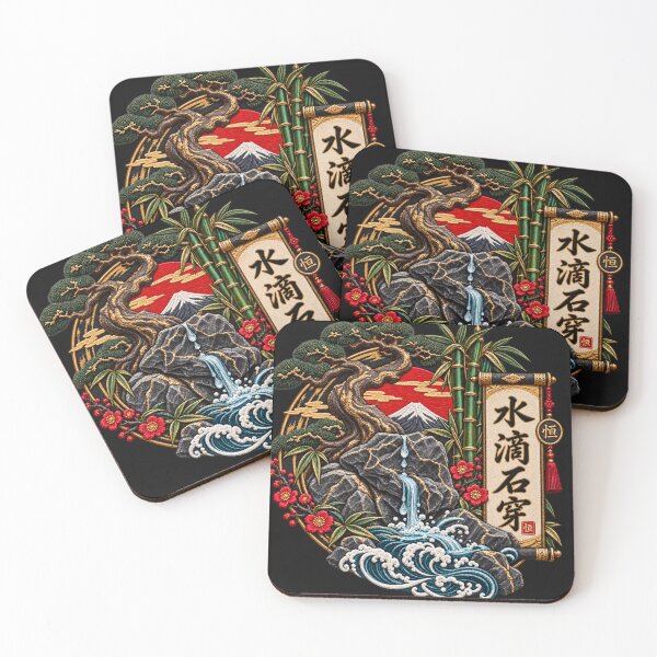 Item preview, Chinese Proverb Embroidery – 水滴石穿 Dripping Water Pierces Stone Art designed and sold by Emoji Emblems.