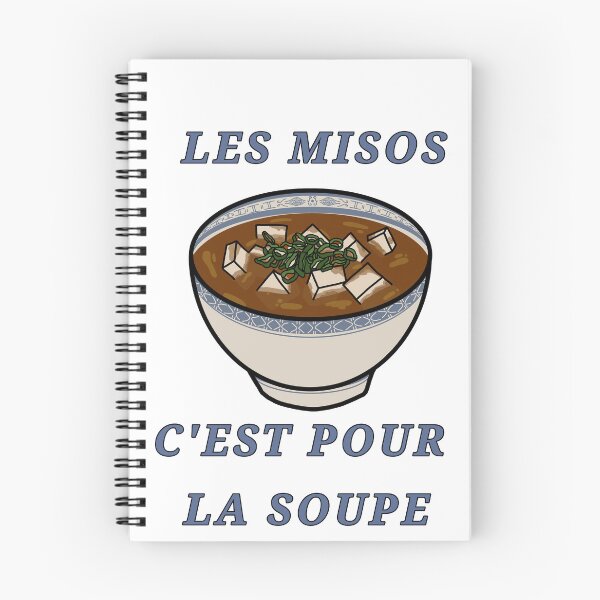 Item preview, Miso is for soup designed and sold by Jaennot.