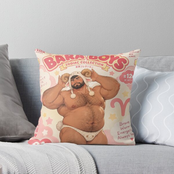 Item preview, Bara Boys - Aries - Zodiac Collection designed and sold by TheBackRack.