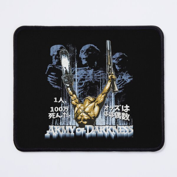 Item preview, Army of Darkness Chainsaw Shotgun Skeleton Ash designed and sold by Ekonolotie.