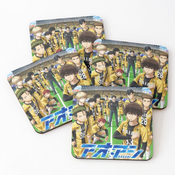 Item preview, Ao Ashi designed and sold by safarianu.
