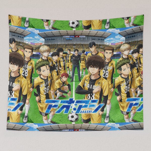 Item preview, Ao Ashi designed and sold by safarianu.