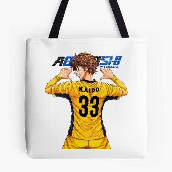 Item preview,  Ao Ashi designed and sold by safarianu.