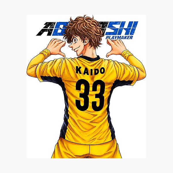 Item preview,  Ao Ashi designed and sold by safarianu.