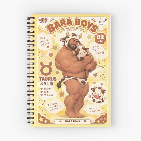 Item preview, Bara Boys - Taurus - Zodiac Collection designed and sold by TheBackRack.