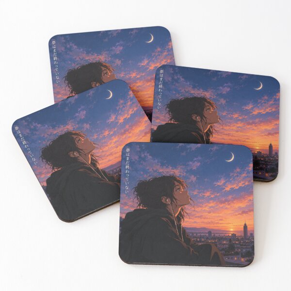 Item preview, Dreams Beyond the Sunset designed and sold by messoo ⭐⭐⭐⭐⭐.