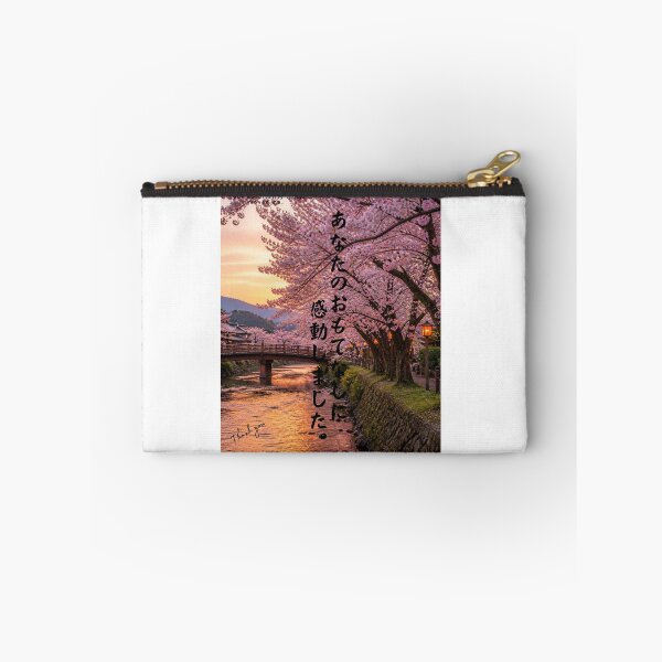 Item preview, Your hospitality truly moved me | SAKURA | A row of cherry trees bathed | Japanese Design designed and sold by JapanMemoir.
