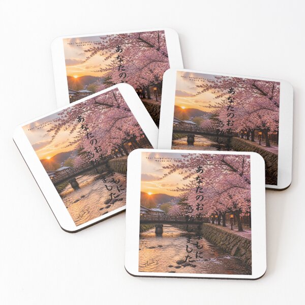 Item preview, Your hospitality truly moved me | SAKURA | A row of cherry trees bathed in the setting sun | Japanese Design designed and sold by JapanMemoir.