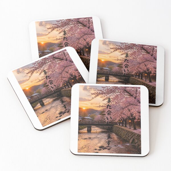 Item preview, I'll come back to see you again | SAKURA | A row of cherry trees bathed in the setting sun | Japanese Design designed and sold by JapanMemoir.