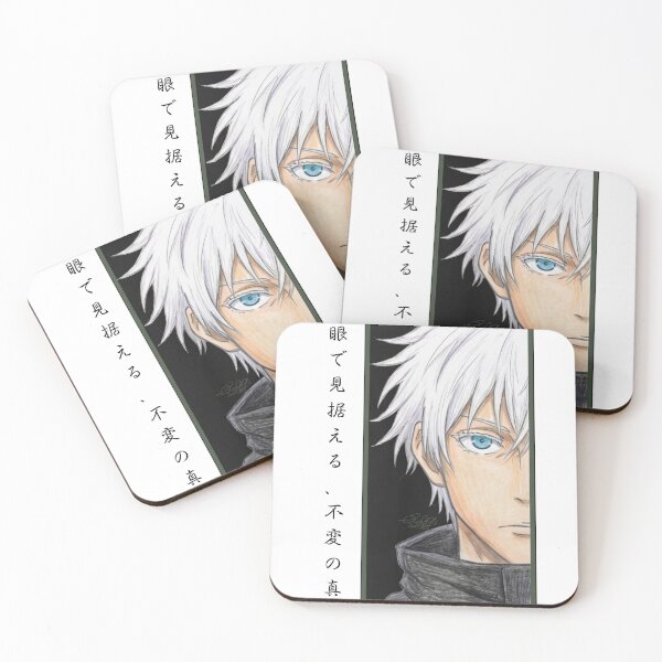 Item preview, Hand-Drawn Six Eyes Aesthetic - Stoic Anime Quote designed and sold by A-stoic.
