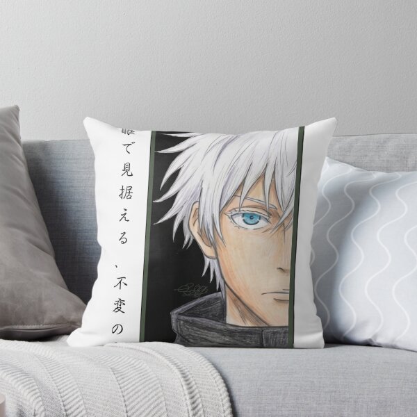 Item preview, Hand-Drawn Six Eyes Aesthetic - Stoic Anime Quote designed and sold by A-stoic.