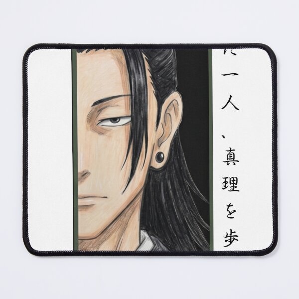 Item preview, Hand-Drawn Lone Path Aesthetic - Dark Anime Quote designed and sold by A-stoic.