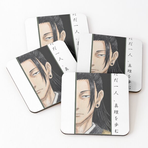 Item preview, Hand-Drawn Lone Path Aesthetic - Dark Anime Quote designed and sold by A-stoic.