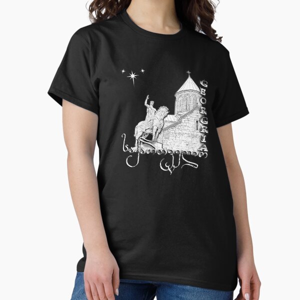 Item preview, Vakhtang I Gorgasali, Republic of Georgia T -Shirt designed and sold by levsal.