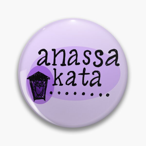 Item preview, Anassa kata Bryn Mawr College designed and sold by sarahekj.