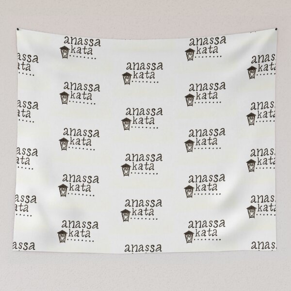 Item preview, Anassa kata Bryn Mawr College designed and sold by sarahekj.