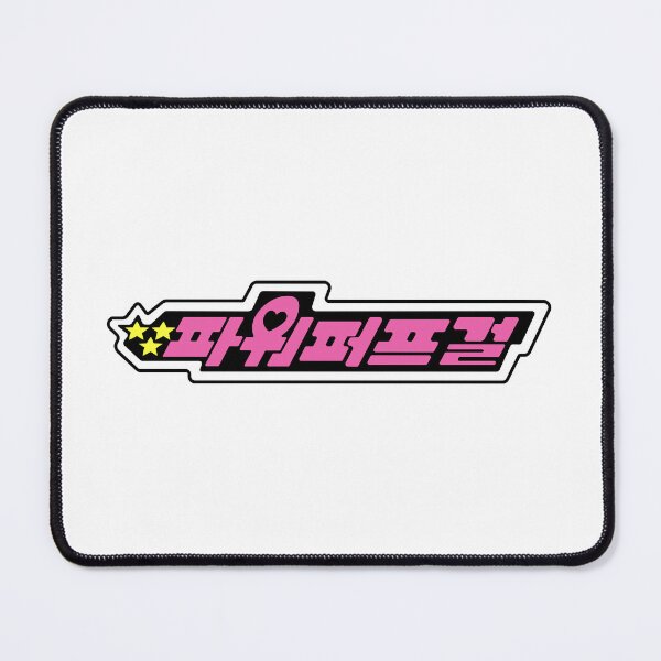 Item preview, Powerpuff girl Korean logo designed and sold by Iko.
