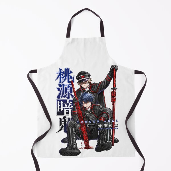 Item preview, Tougen Anki designed and sold by Cross-Hatch.