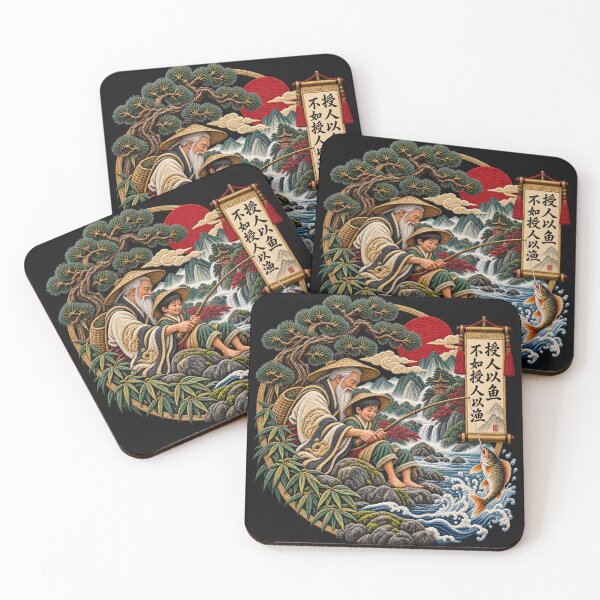 Item preview, Chinese Proverb Art – Teach a Man to Fish Calligraphy, Traditional Fishing & Mountain Embroidery designed and sold by Emoji Emblems.