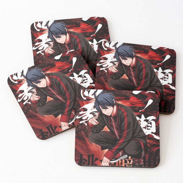 Item preview, Tougen Anki designed and sold by Cross-Hatch.