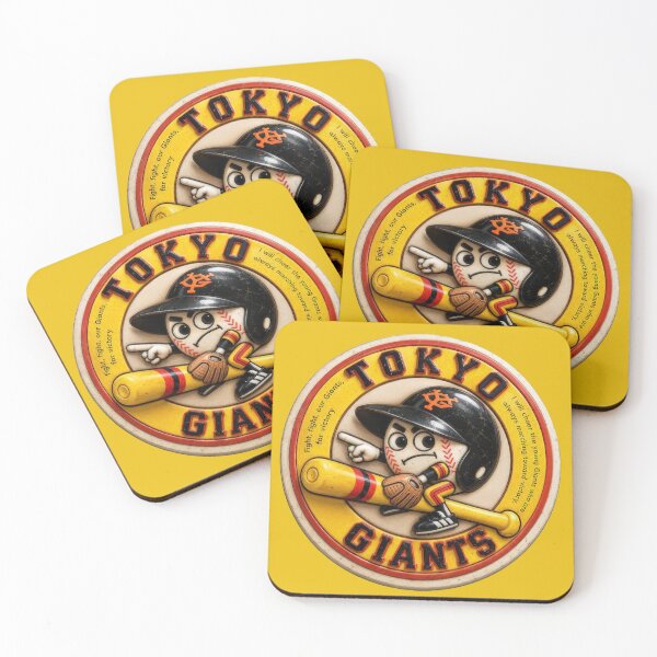 Item preview, Tokyo Giants Vintage logo 3D designed and sold by Digital Japan.
