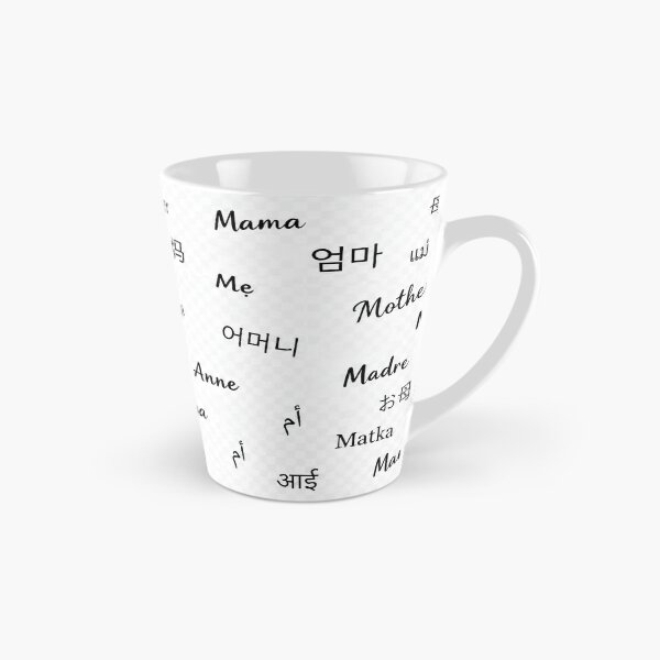 Item preview, All over the world: Mom designed and sold by PicParadiz.