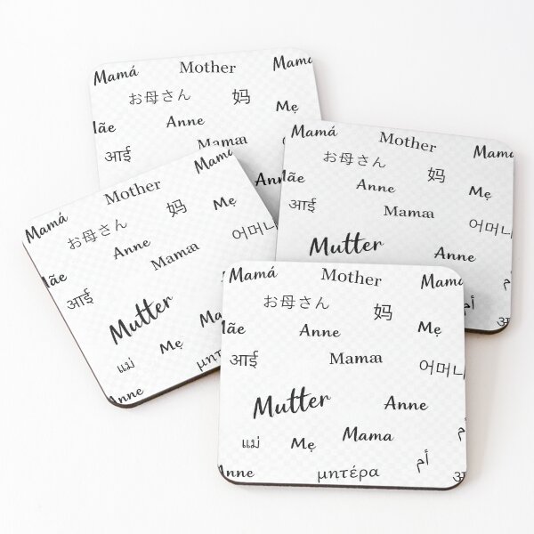 Item preview, All over the world: Mom designed and sold by PicParadiz.