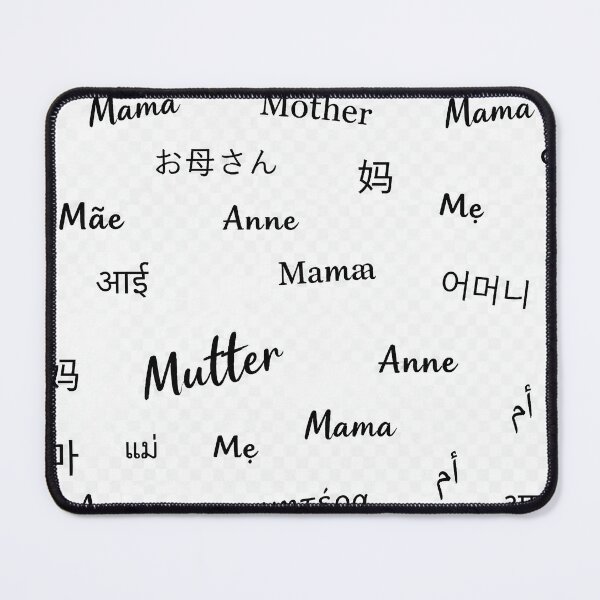 Item preview, All over the world: Mom designed and sold by PicParadiz.
