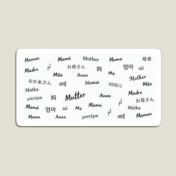 Item preview, All over the world: Mom designed and sold by PicParadiz.
