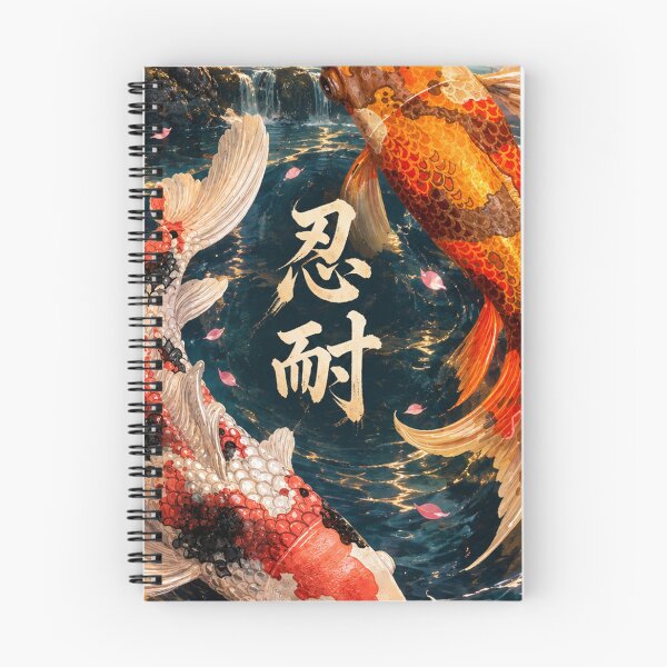 Item preview, Koi, Perseverance designed and sold by Ligerheart designs.