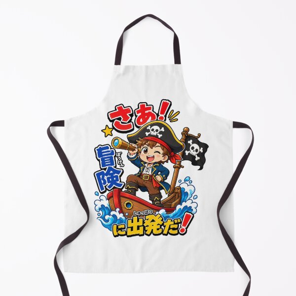 Item preview, Little Pirate Adventure designed and sold by CrayonStudio.
