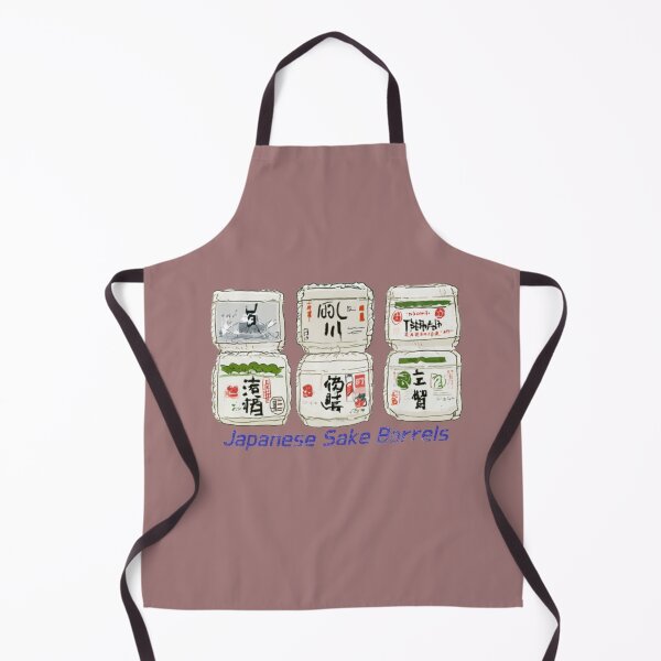 Item preview, Japanese Sake Barrels – Traditional Komodaru Illustration designed and sold by casualnature.