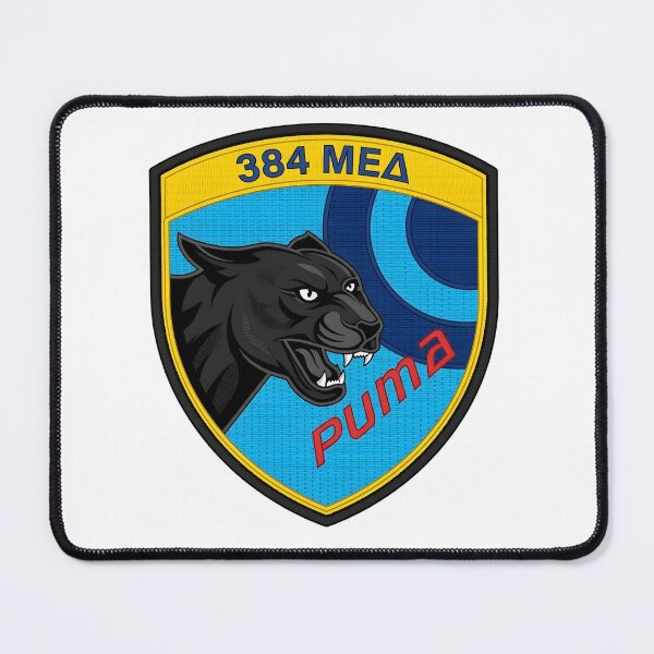 Item preview, Hellenic Air Force 384 Search and Rescue Squadron (384 MED) Patch designed and sold by CharlieDesings.