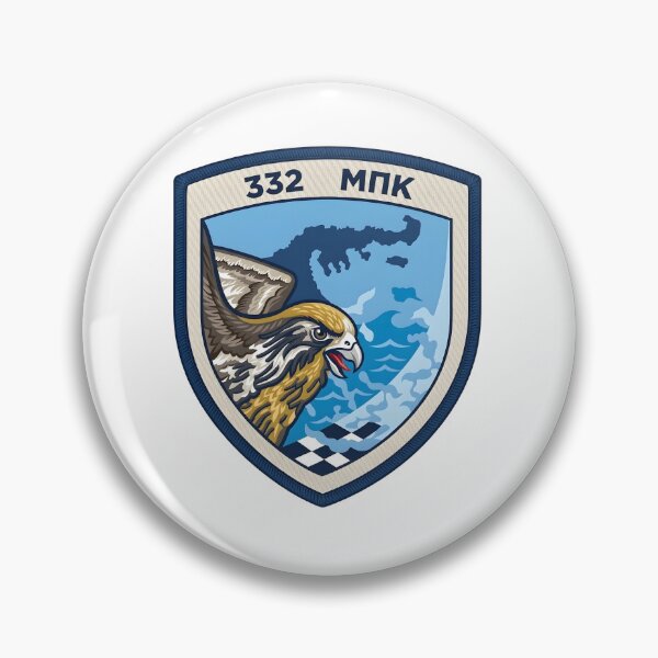 Item preview, Hellenic Air Force 332 All Weather Squadron (332 MPK) Patch designed and sold by CharlieDesings.