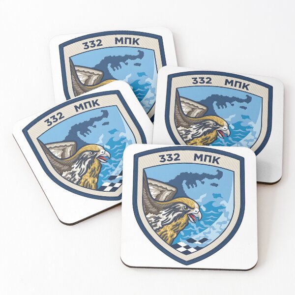 Item preview, Hellenic Air Force 332 All Weather Squadron (332 MPK) Patch designed and sold by CharlieDesings.