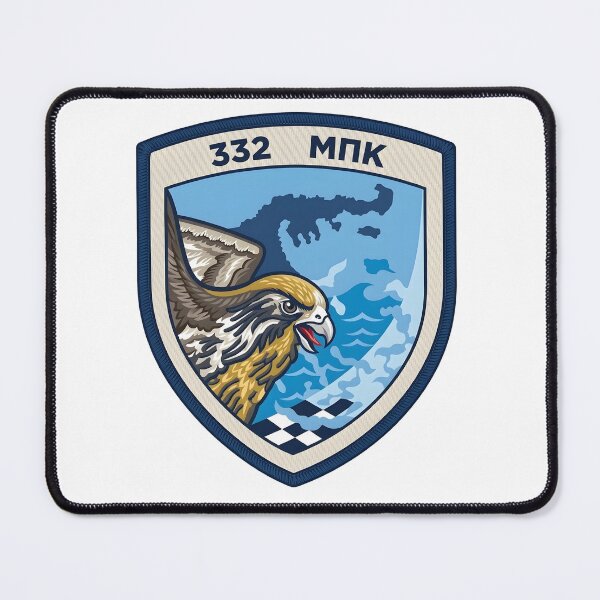 Item preview, Hellenic Air Force 332 All Weather Squadron (332 MPK) Patch designed and sold by CharlieDesings.